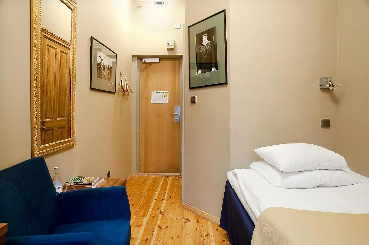 Hotel Hellsten Stockholm 4*,  Sweden
